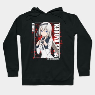 Kei Shirogane kaguya sama Hoodie